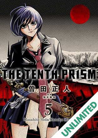 The Tenth Prism (English Edition) Vol. 5